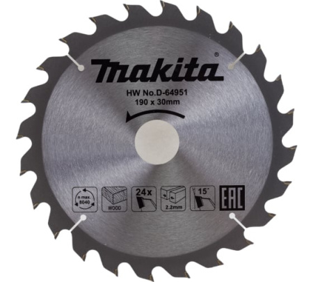 Диск пильный для дерева 190x2.2х30мм, 24T Makita [D-64951]